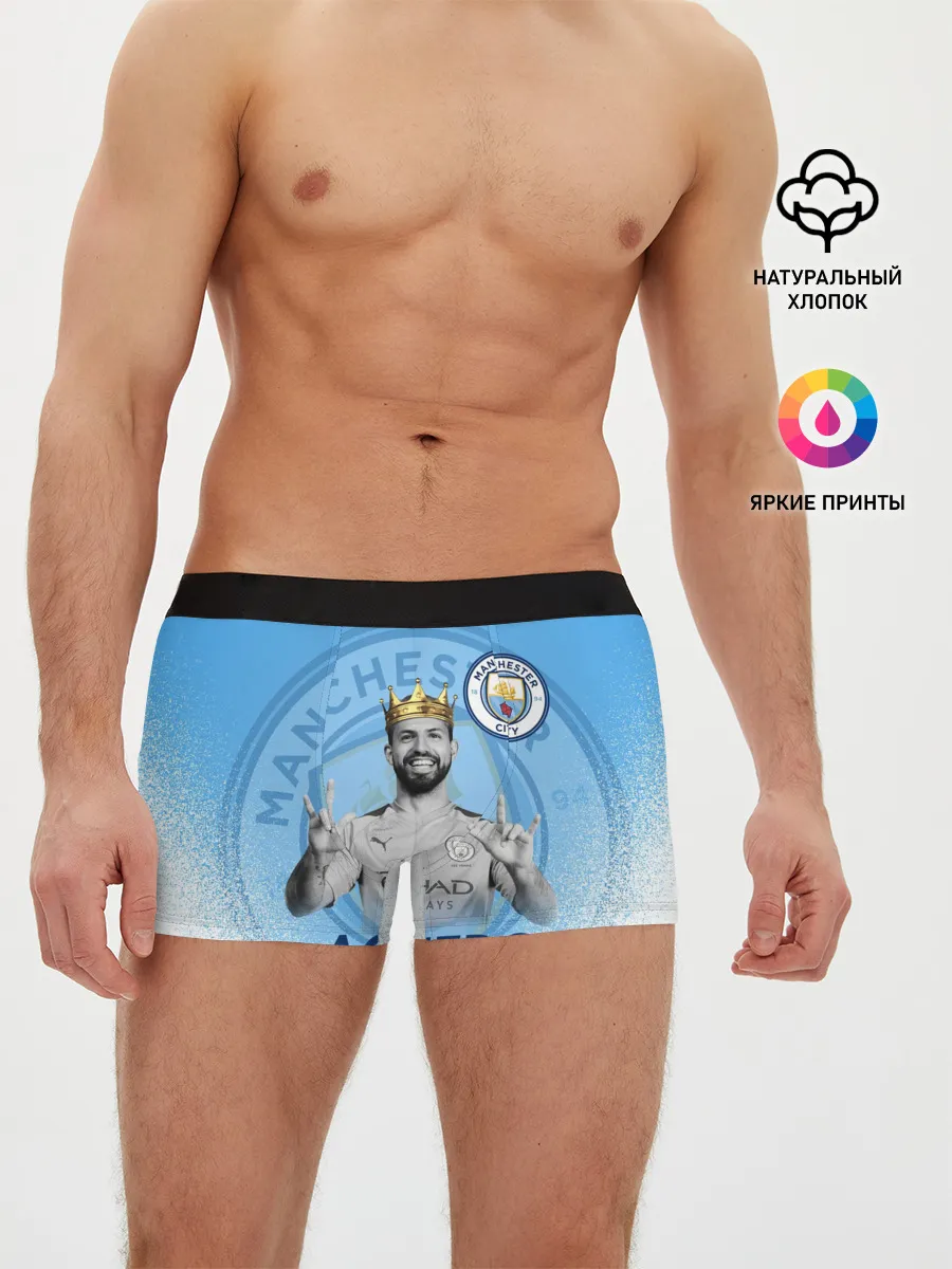 Мужские трусы боксеры / СЕРХИО АГУЭРО / SERGIO AGUERO