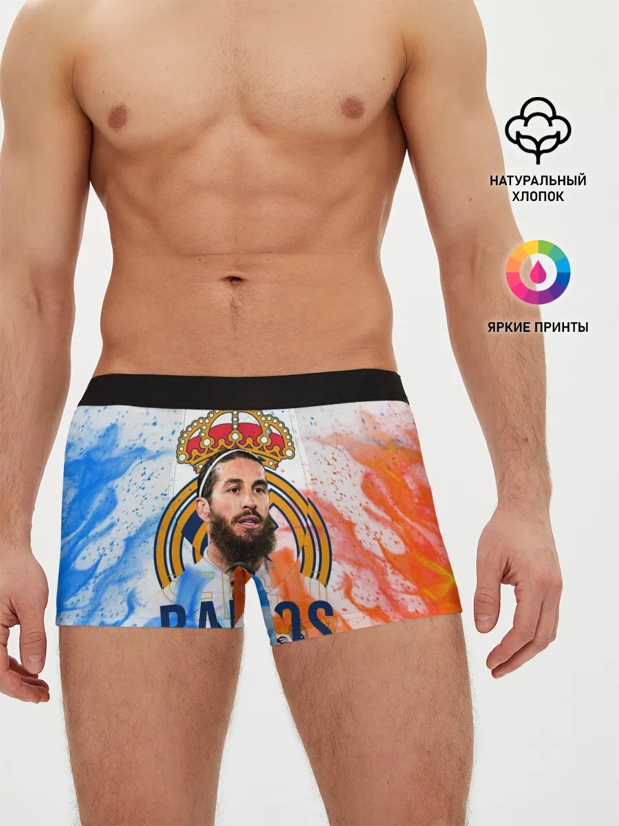 Мужские трусы боксеры / SERGIO RAMOS / СЕРХИО РАМОС