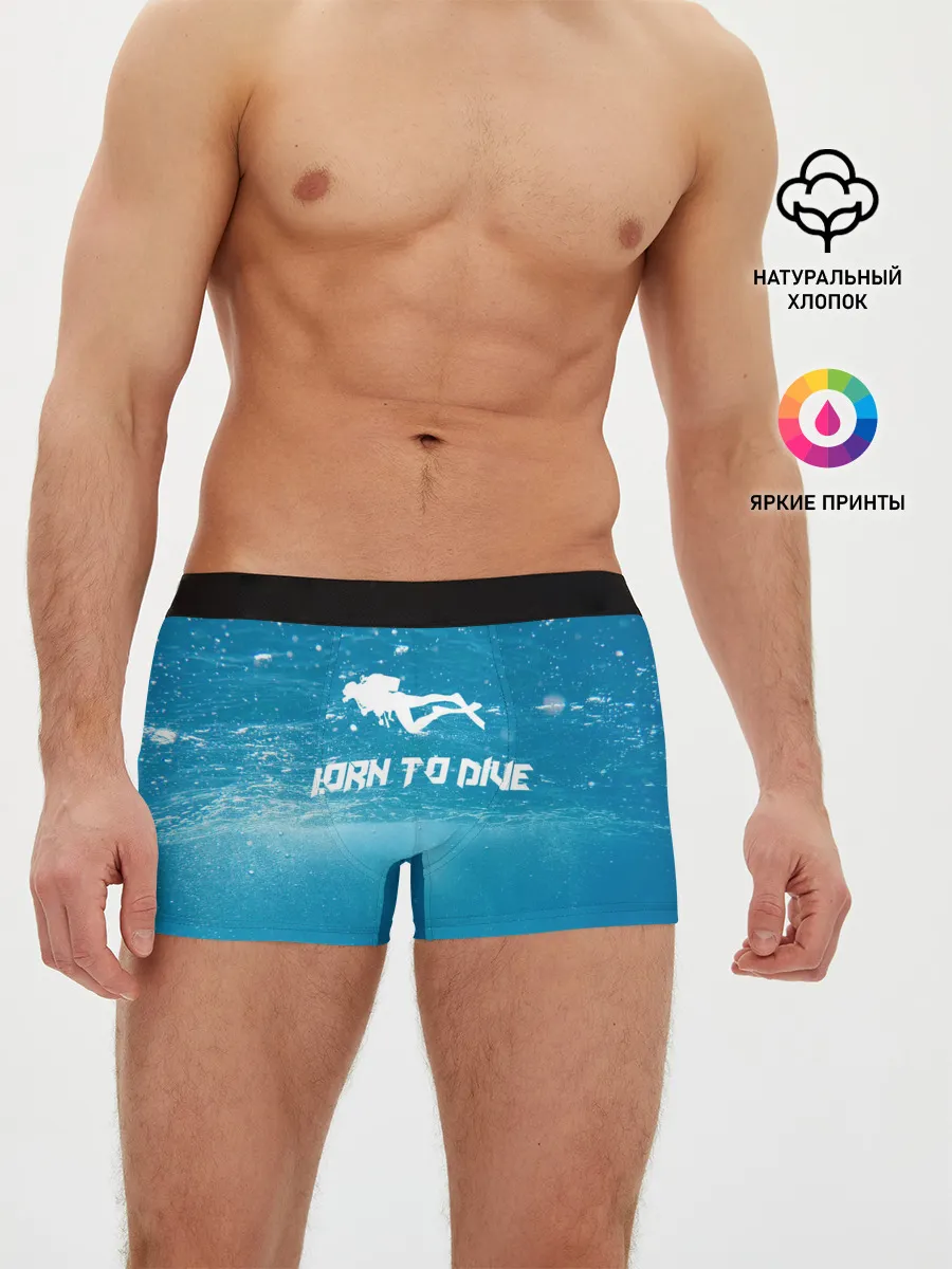 Мужские трусы боксеры / дайвинг