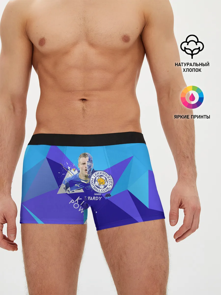 Мужские трусы боксеры / Варди из Лестера
