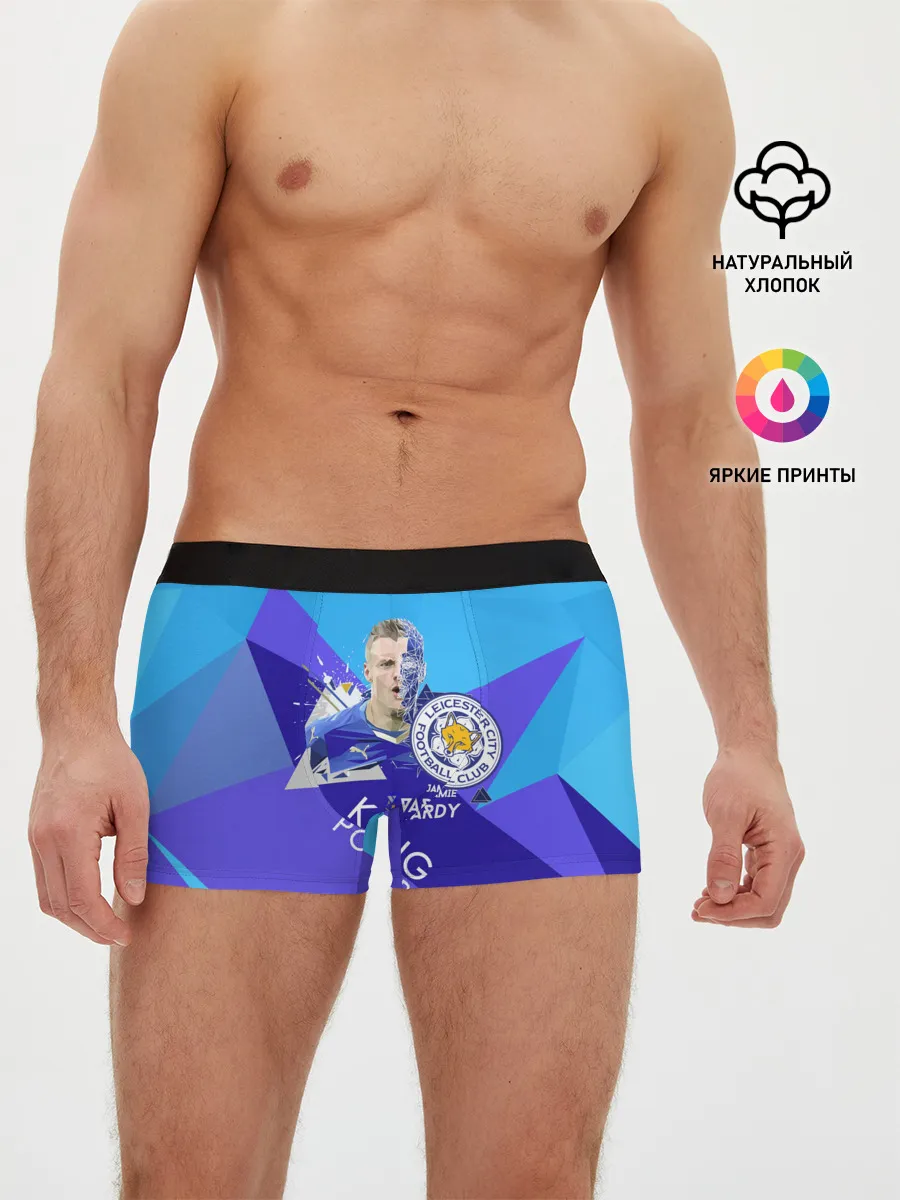 Мужские трусы боксеры / Варди из Лестера