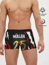 Мужские трусы боксеры / ТОМАС МЮЛЛЕР / THOMAS MULLER