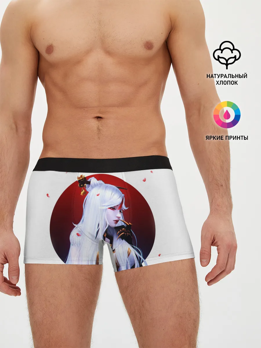 Мужские трусы боксеры / GENSHIN IMPACT / НИН ГУАН