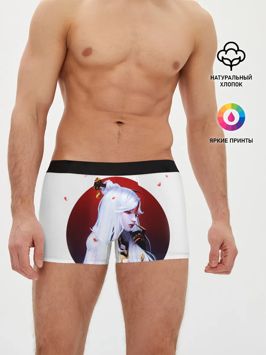 Мужские трусы боксеры / GENSHIN IMPACT / НИН ГУАН
