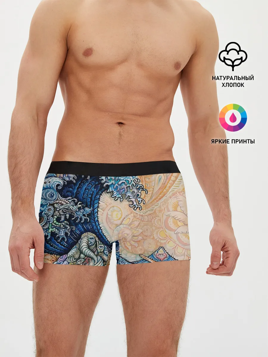 Мужские трусы боксеры / Indian Ocean psychedelics