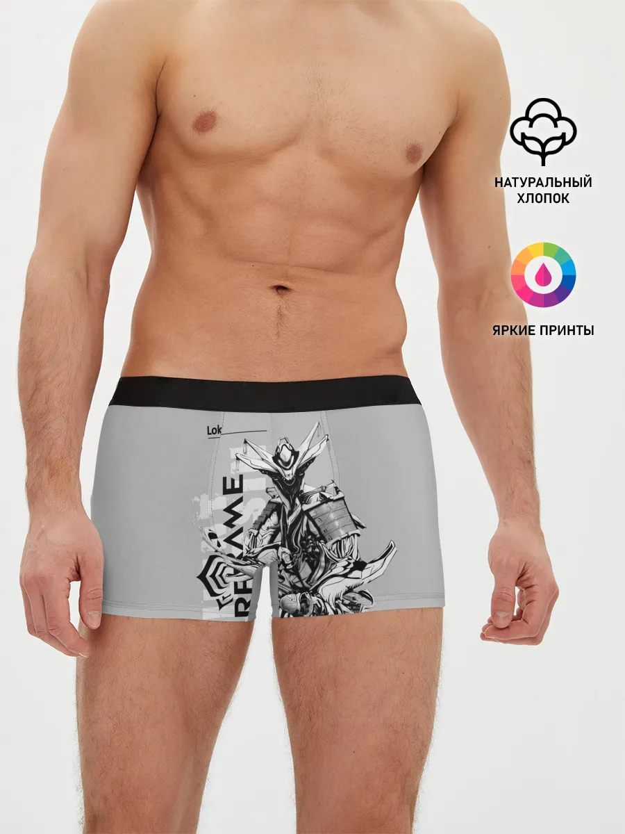 Мужские трусы боксеры / loki