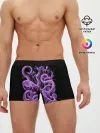 Мужские трусы боксеры / Фиолетовый Кракен