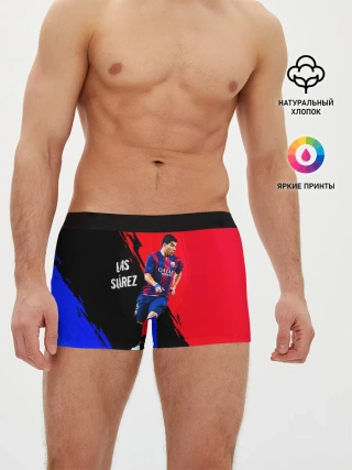 Мужские трусы боксеры / Луис Суарес