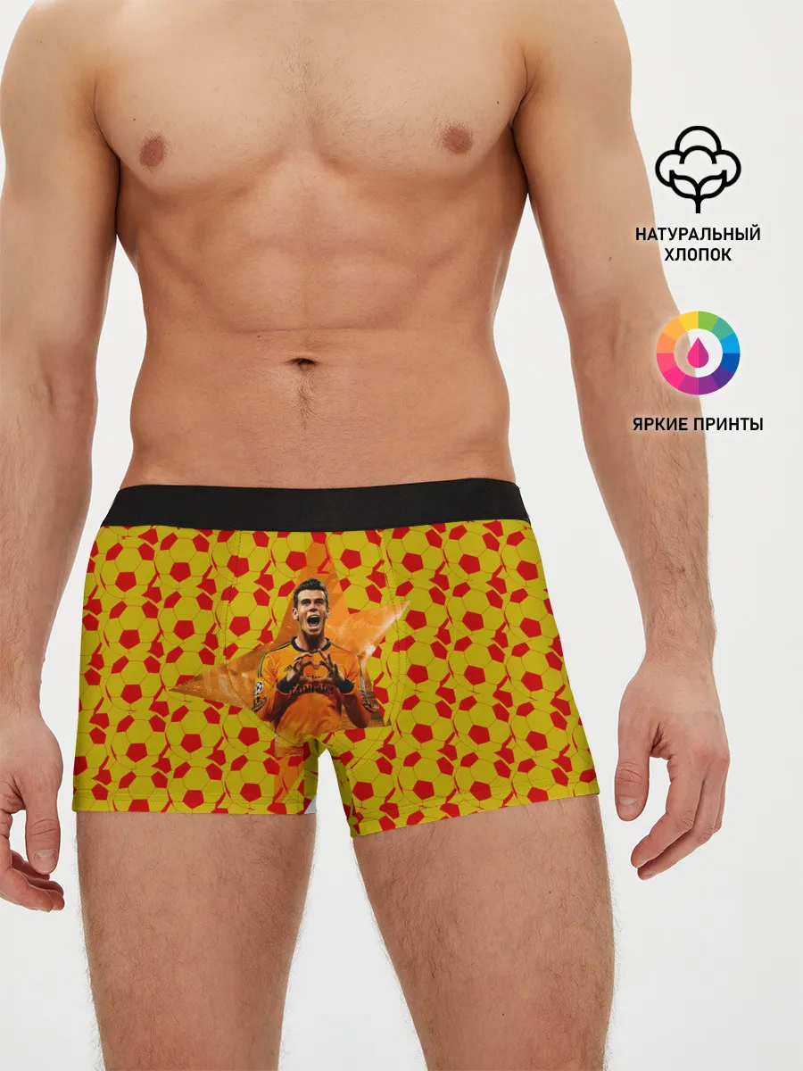 Мужские трусы боксеры / Бэйл Гарет