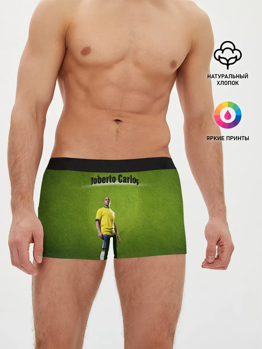 Мужские трусы боксеры / Roberto Carlos $$$