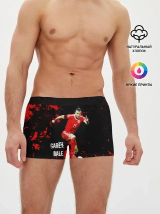 Мужские трусы боксеры / Бэйл Гарет