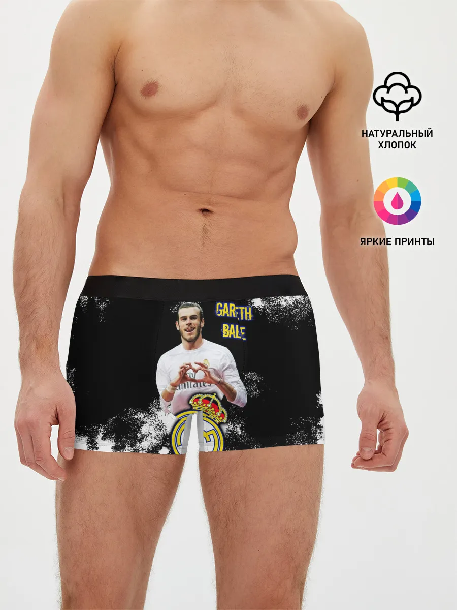Мужские трусы боксеры / Гарет Бэйл/Gareth Bale