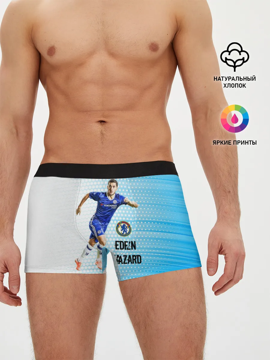 Мужские трусы боксеры / Эден Азар