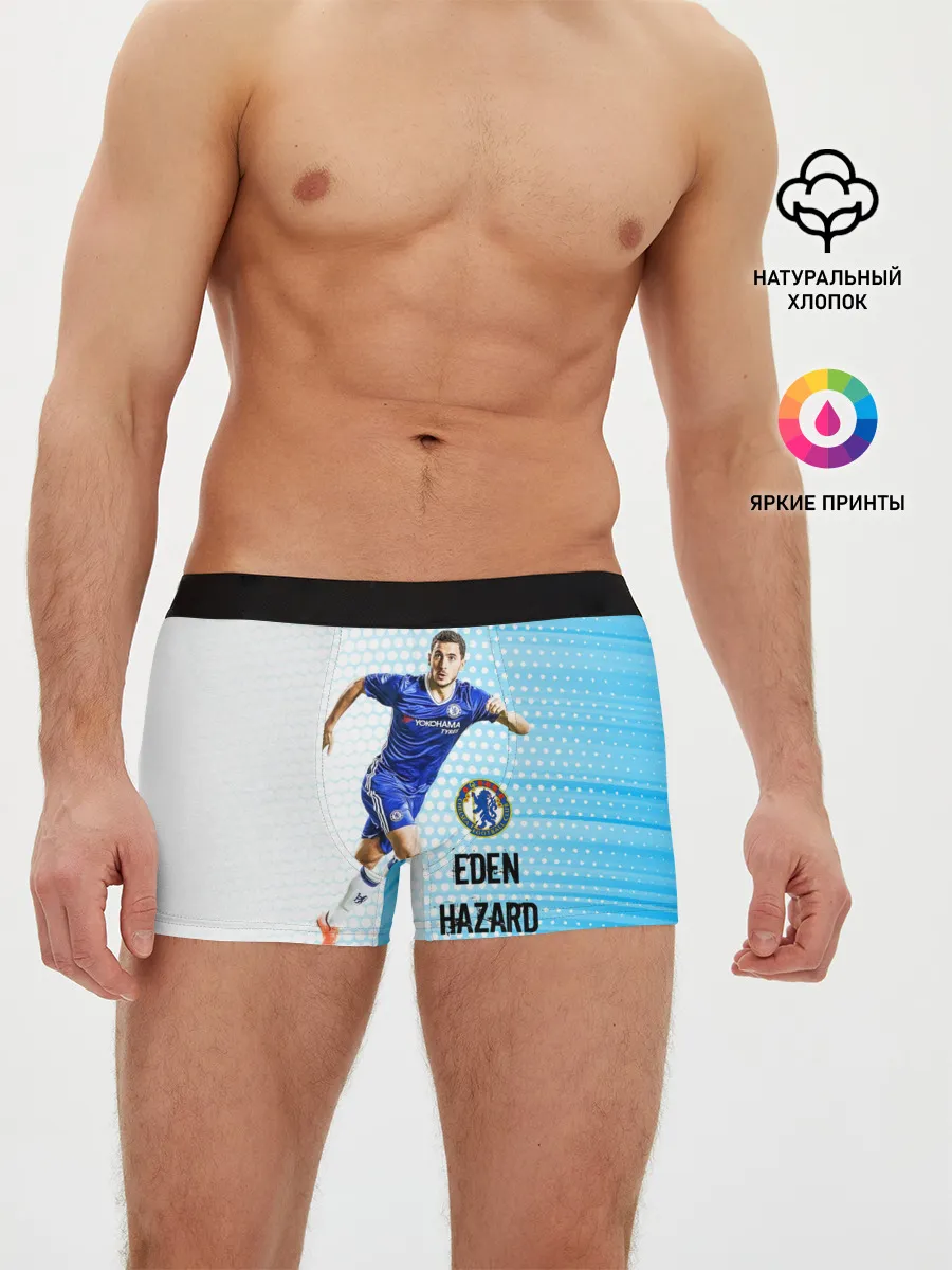 Мужские трусы боксеры / Эден Азар