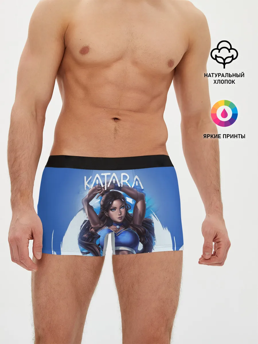 Мужские трусы боксеры / Катара Аватар