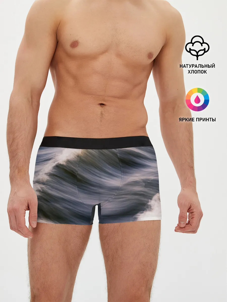 Мужские трусы боксеры / Море волнуется