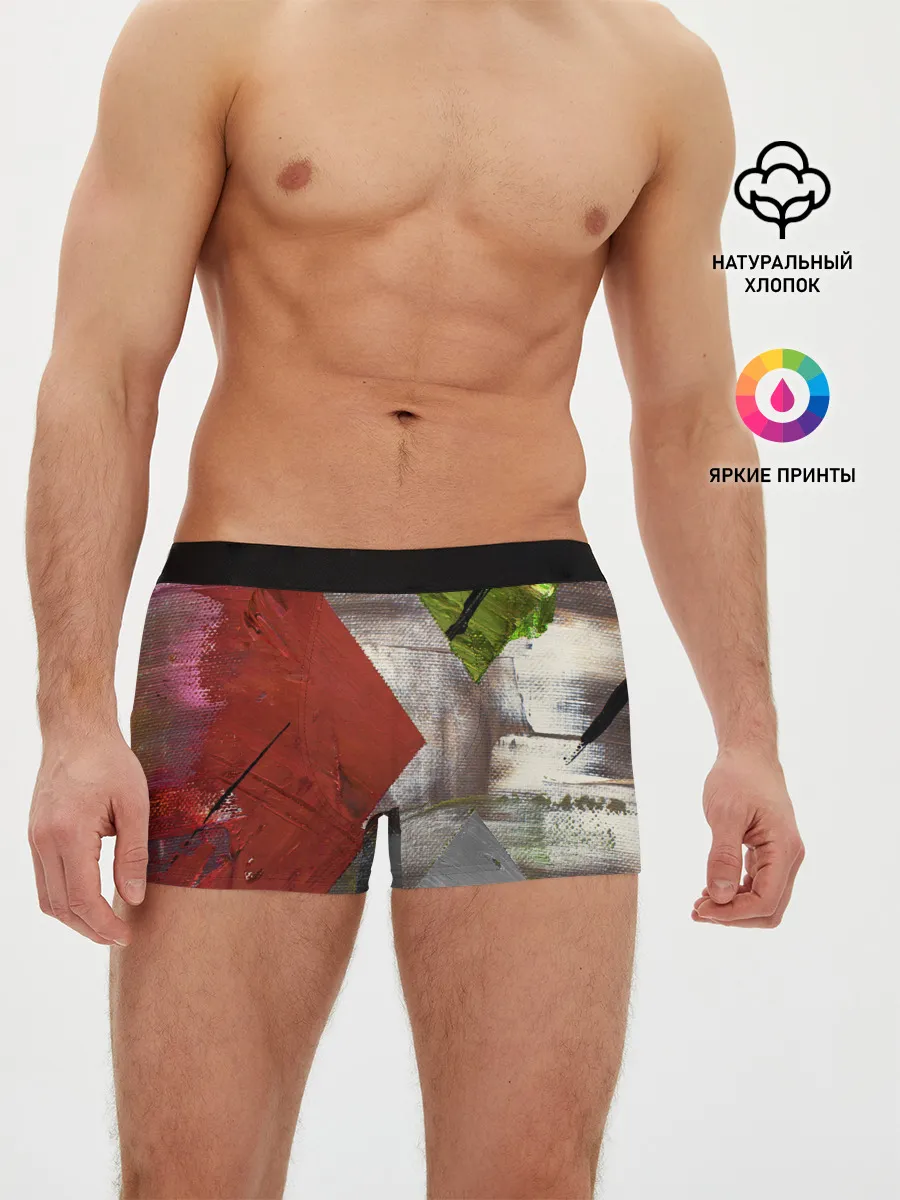 Мужские трусы боксеры / Art Abstraction