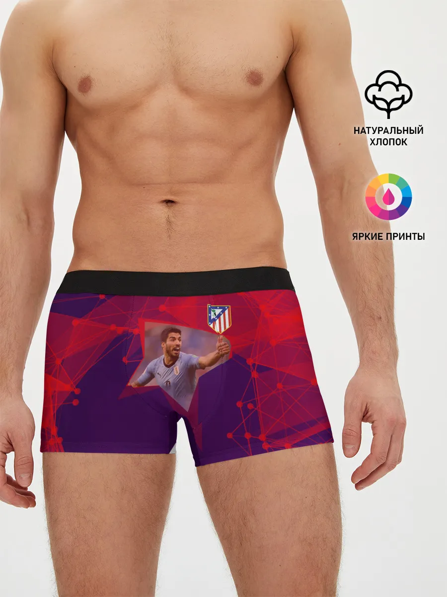 Мужские трусы боксеры / Луис Суарес