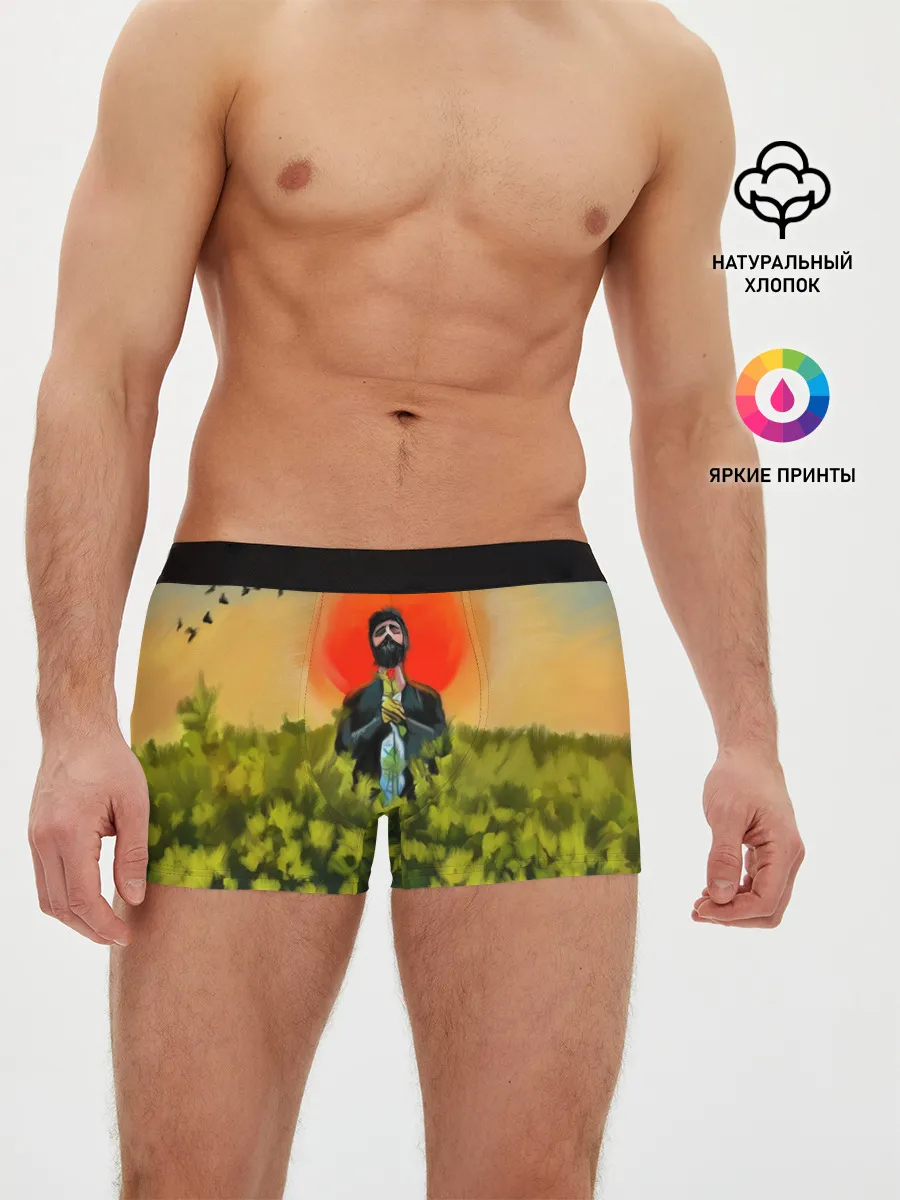 Мужские трусы боксеры / Один в поле