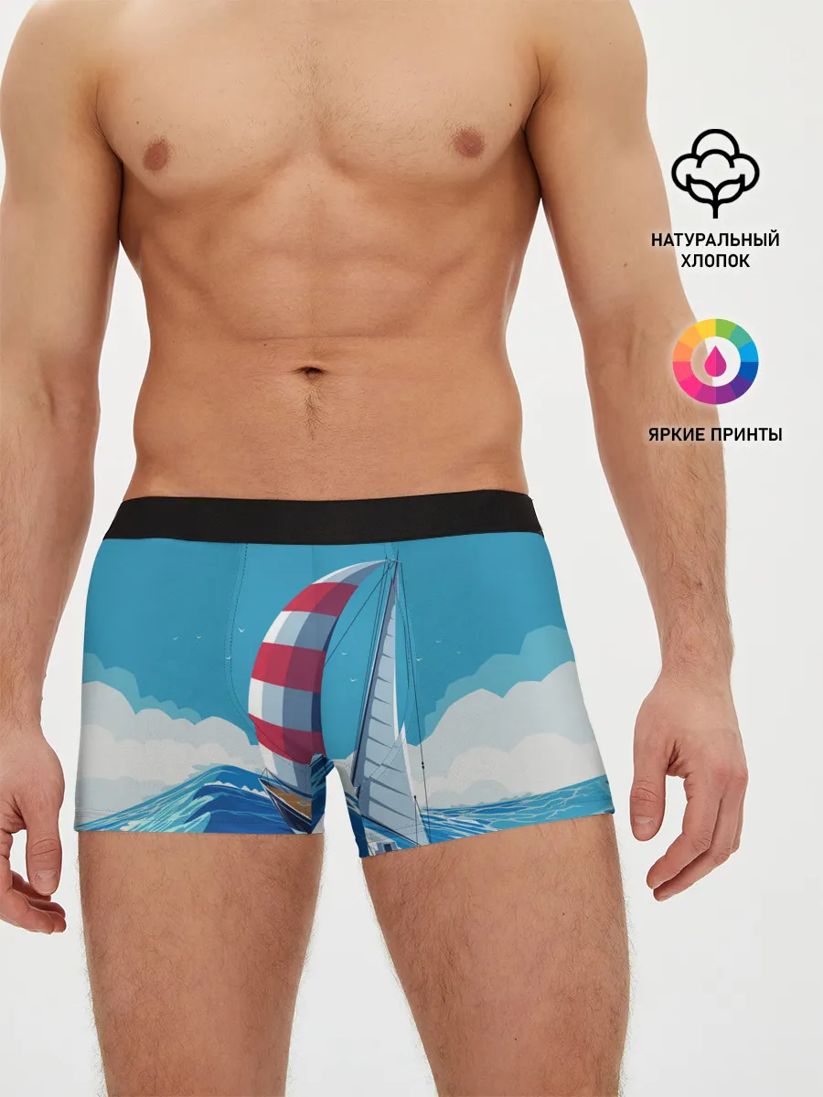 Мужские трусы боксеры / ПАРУСНИК В МОРЕ | ЛЮБЛЮ МОРЕ