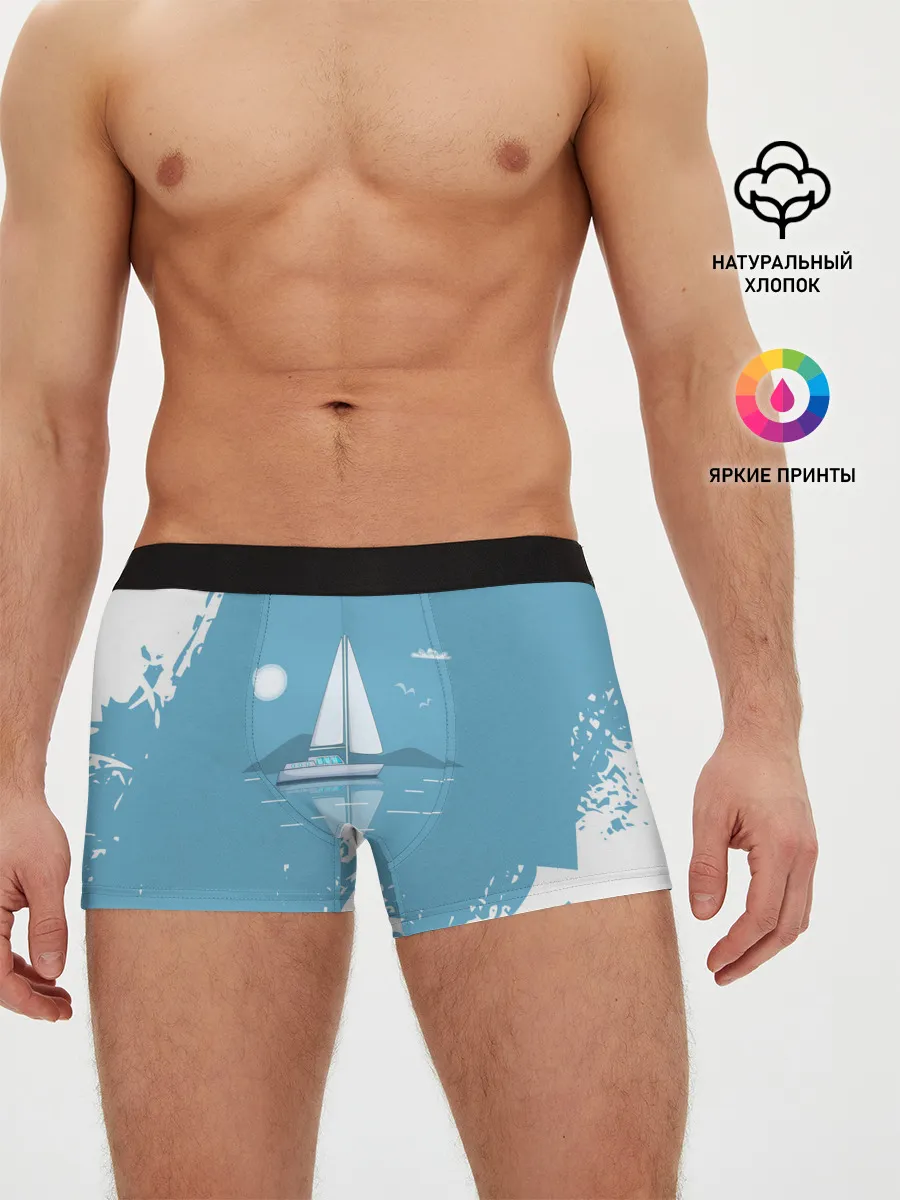 Мужские трусы боксеры / ОДИНОКИЙ ПАРУСНИК | SAILBOAT