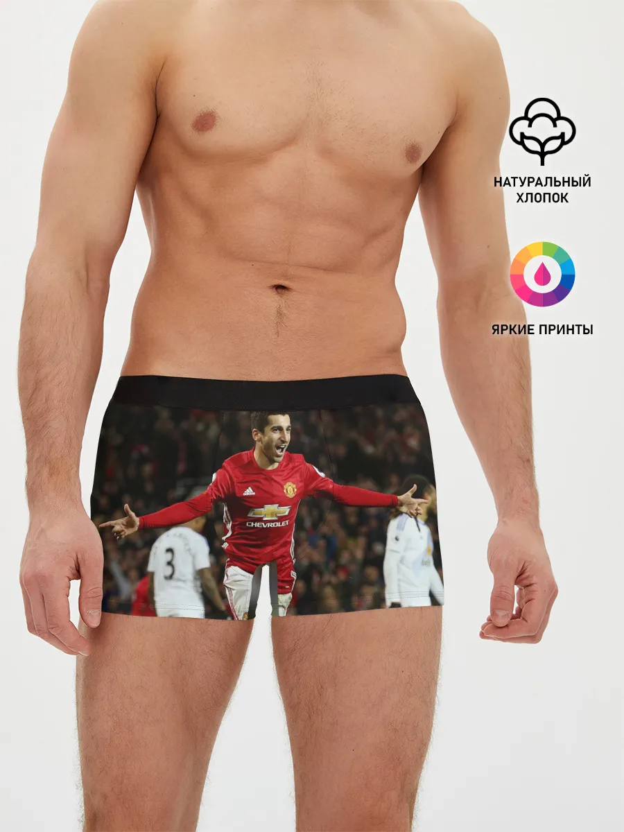Мужские трусы боксеры / Henrikh Mkhitaryan