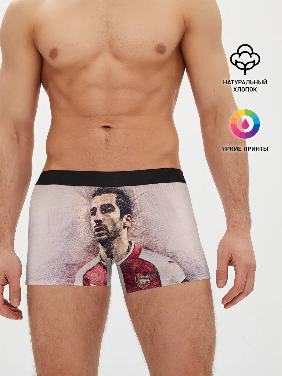 Мужские трусы боксеры / Генрих Мхитарян