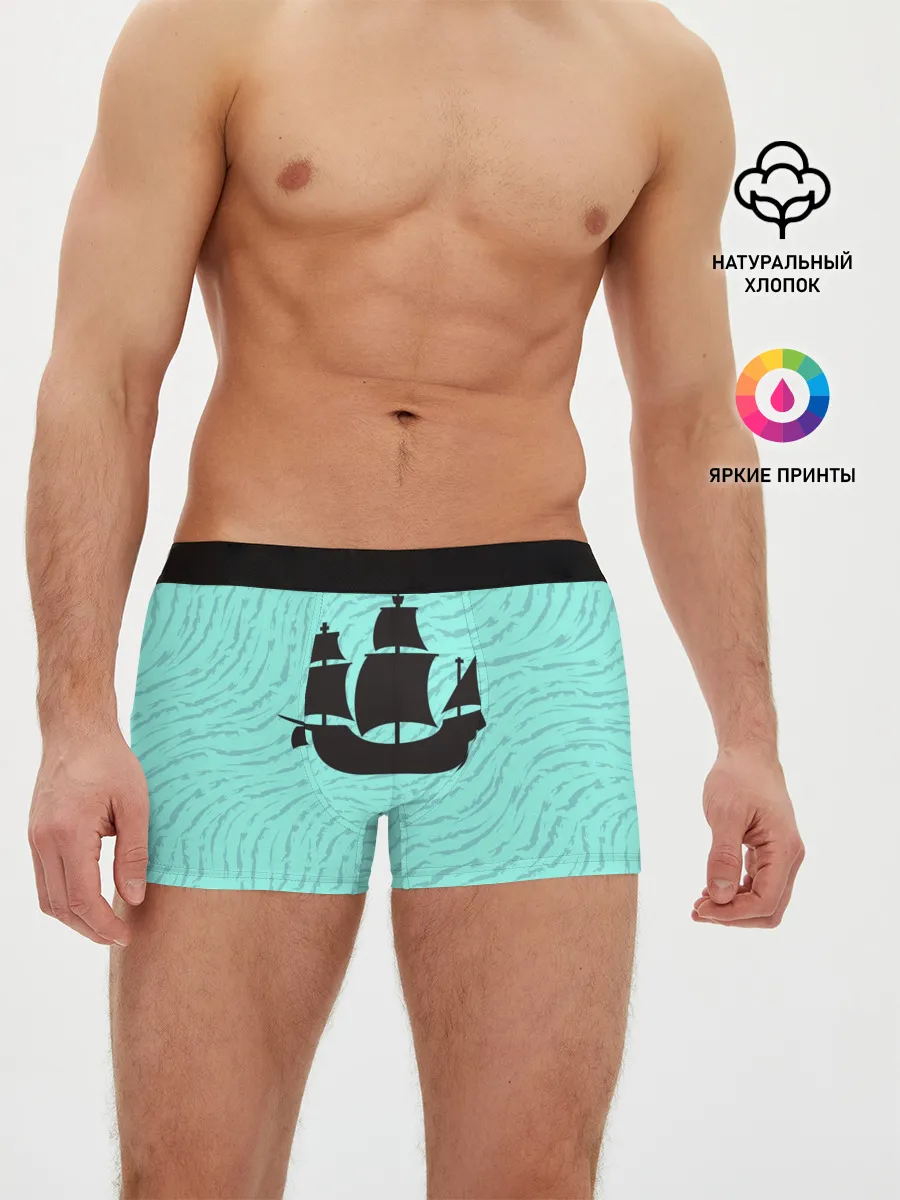 Мужские трусы боксеры / Корабль