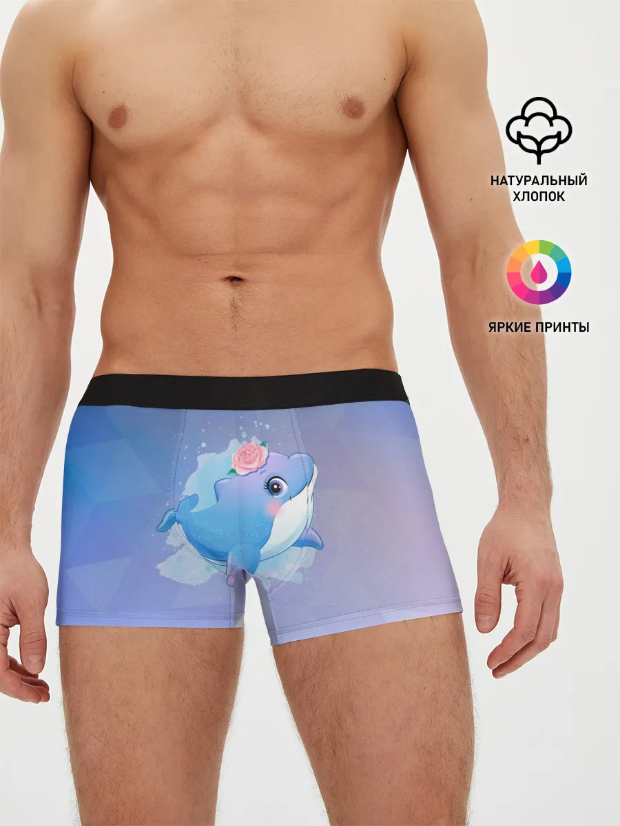 Мужские трусы боксеры / Дельфинчик