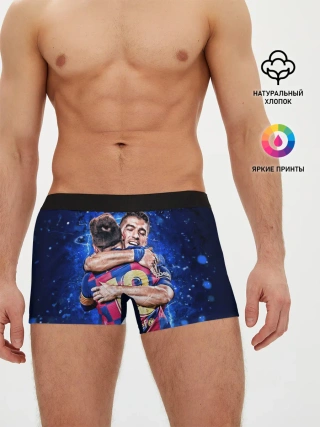 Мужские трусы боксеры / Луис Альберто