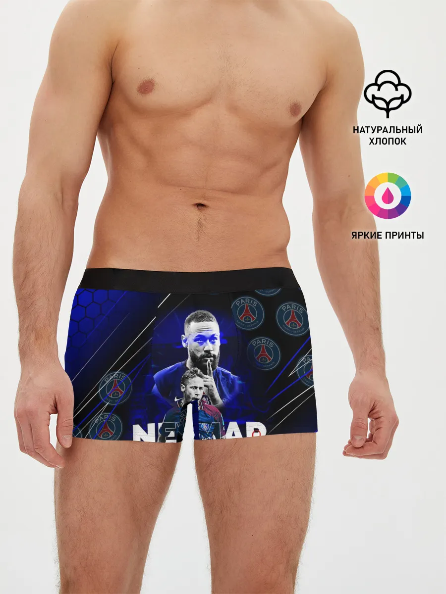 Мужские трусы боксеры / НЕЙМАР / NEYMAR / ПСЖ