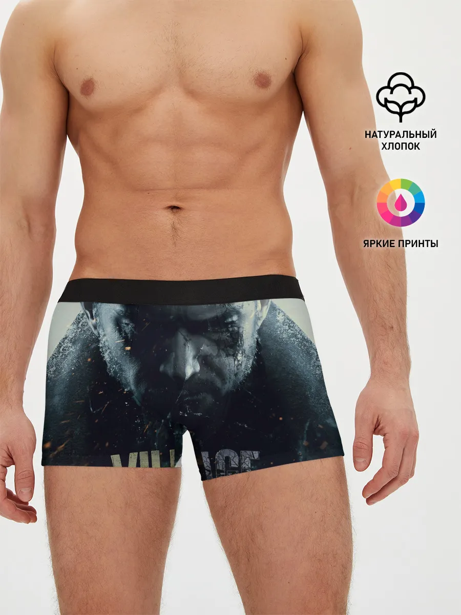 Мужские трусы боксеры / Итан Уинтерс