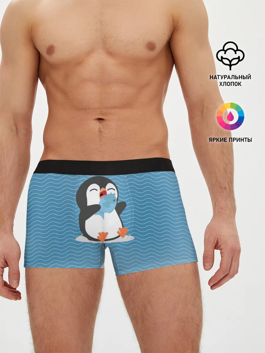 Мужские трусы боксеры / Пингвин
