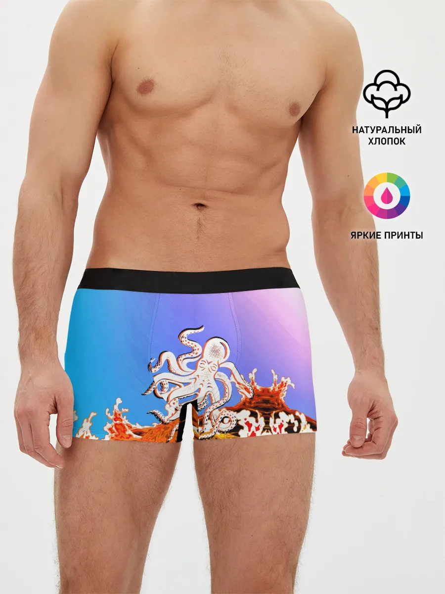 Мужские трусы боксеры / Осьминог в Лаве | Градиент