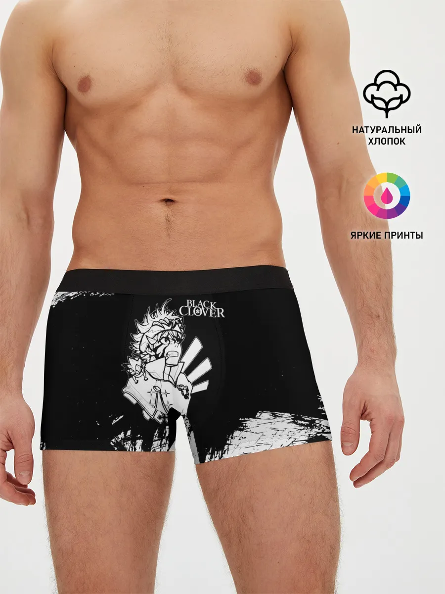 Мужские трусы боксеры / Черный Аста Чёрный клевер