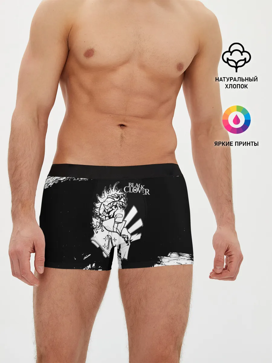 Мужские трусы боксеры / Черный Аста Чёрный клевер
