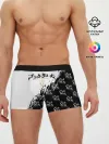 Мужские трусы боксеры / Чёрный клевер черно-белый разрыв