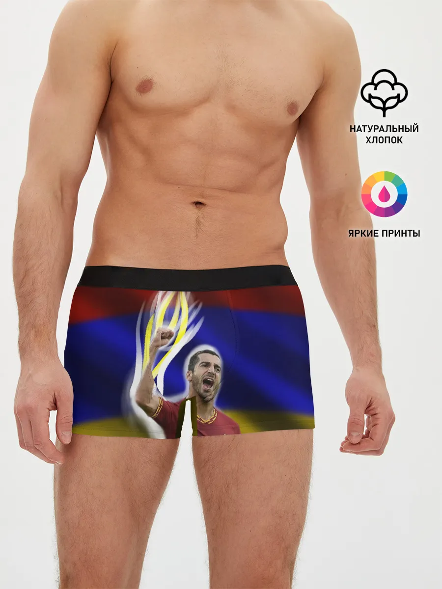 Мужские трусы боксеры / Генрих Мхитарян - огненный кулак