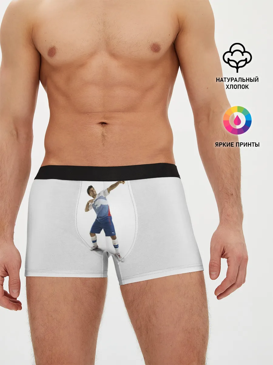 Мужские трусы боксеры / Смешной Серхио Агуэро