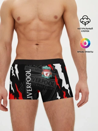 Мужские трусы боксеры / LIVERPOOL / ЛИВЕРПУЛЬ / СПОРТ