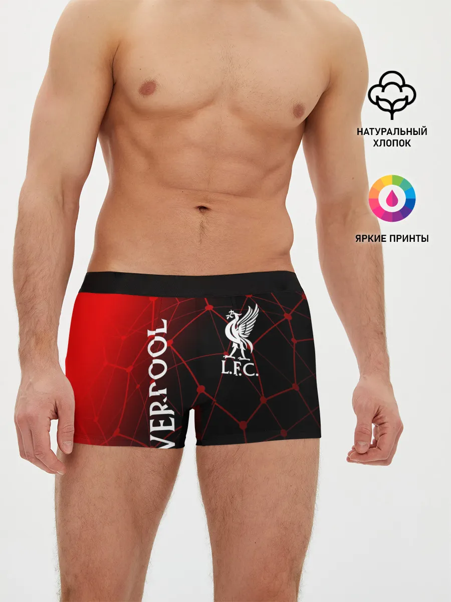 Мужские трусы боксеры / LIVERPOOL / ЛИВЕРПУЛЬ / СПОРТ