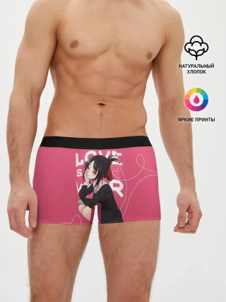 Мужские трусы боксеры / Love is war