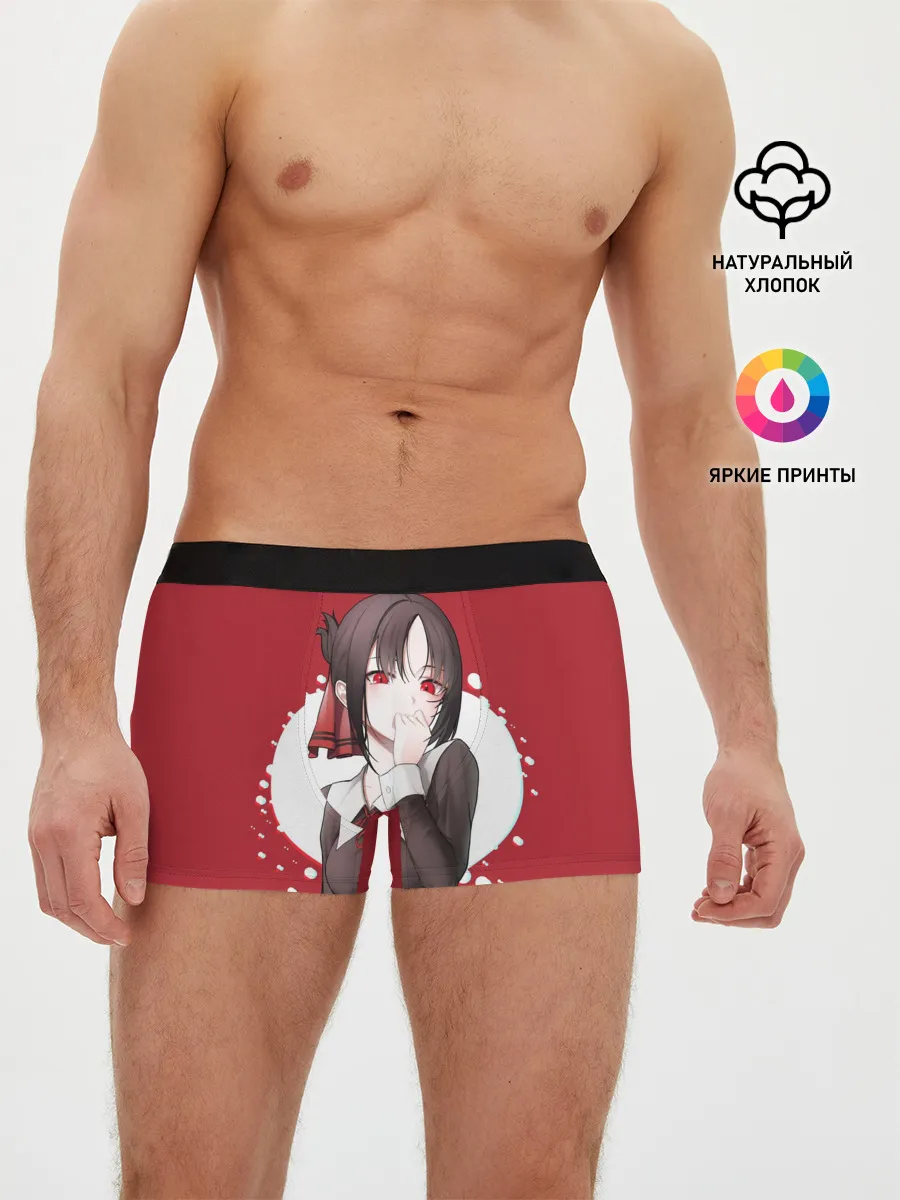Мужские трусы боксеры / Kaguya Love
