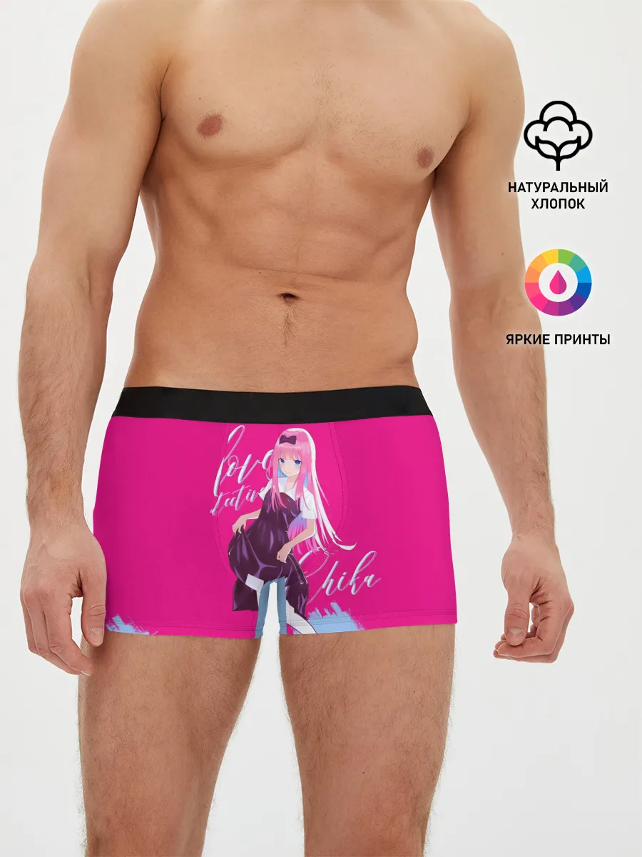 Мужские трусы боксеры / Love detective Chika