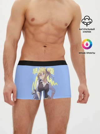 Мужские трусы боксеры / Hayasaka
