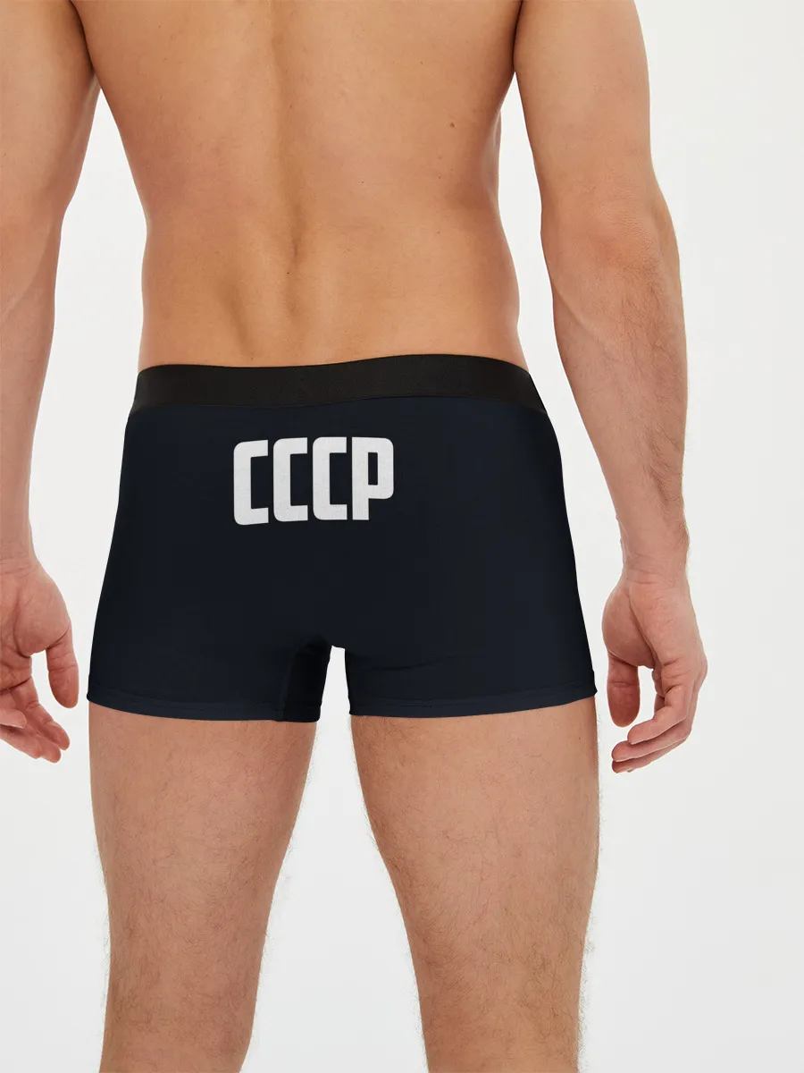 Мужские трусы боксеры / СССР ГАГАРИН