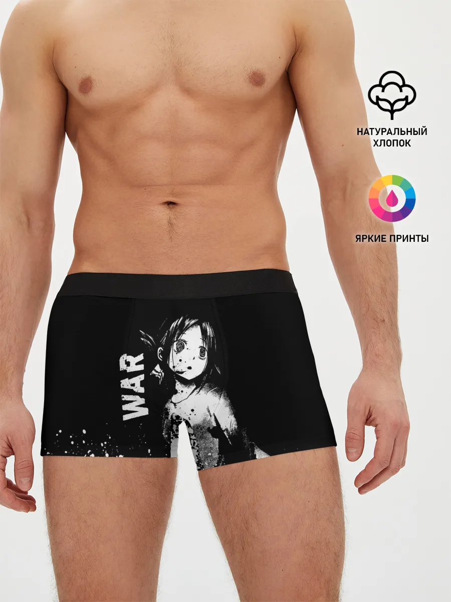 Мужские трусы боксеры / War