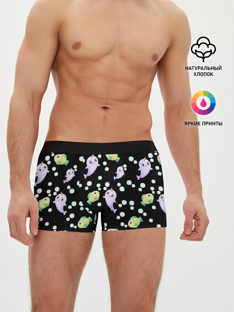 Мужские трусы боксеры / Морские жители