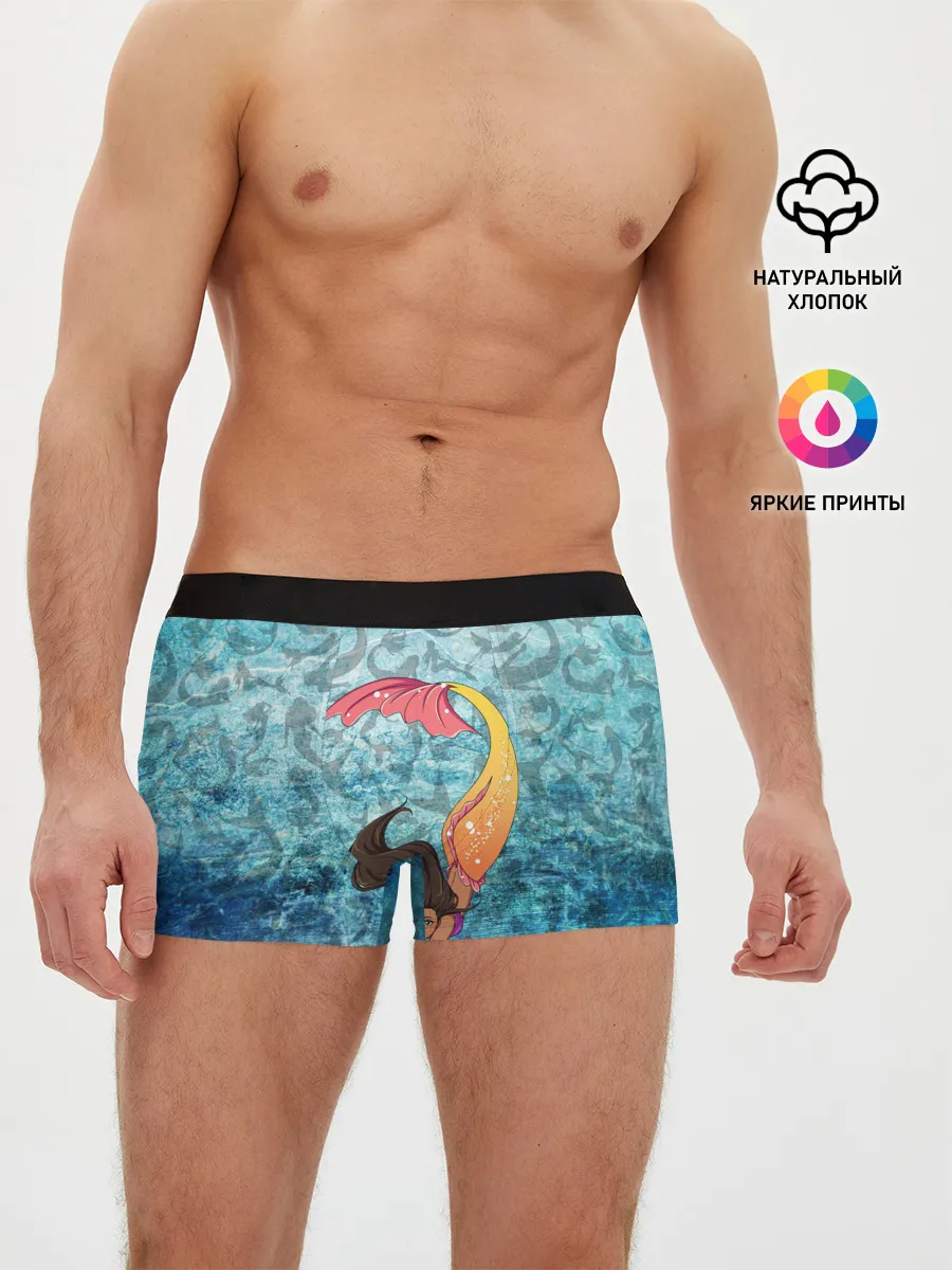 Мужские трусы боксеры / Русалка | Подводный мир