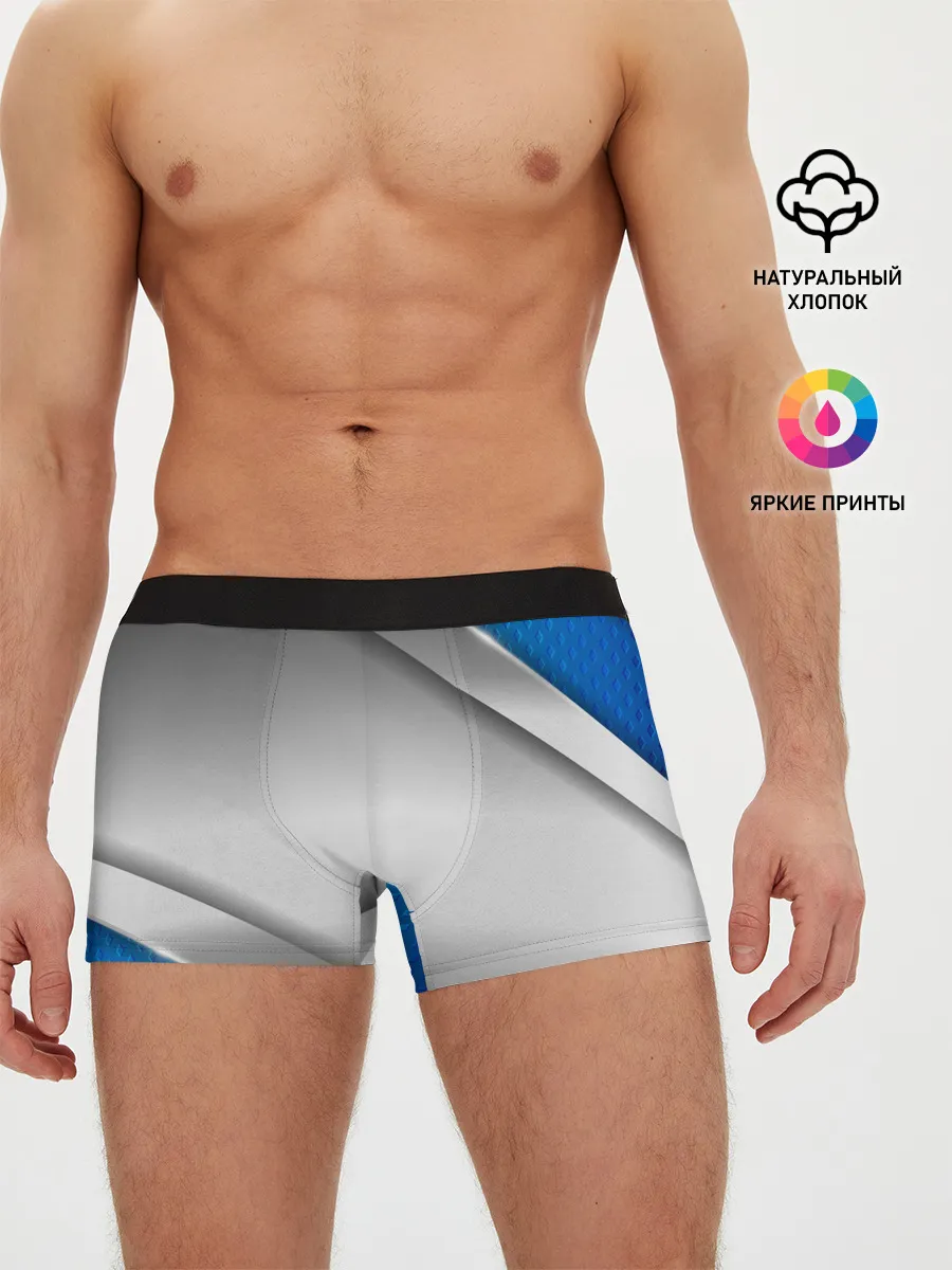 Мужские трусы боксеры / 3D СЕРЕБРО BLUE LINES
